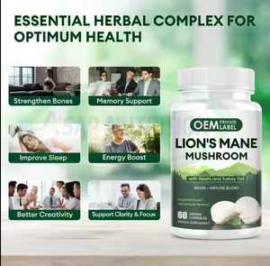 ยาเม็ดสารสกัดจากเห็ดแผงคอสิงโตอาหารเสริมสำหรับผู้ใหญ่เกรดอาหาร - Product Image 3