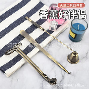 Ensemble d'outils pour bougies, coupe-mèche, crochet d'extinction, acier inoxydable brossé bronze, facile à utiliser pour l'entretien des bougies - Product Image 5
