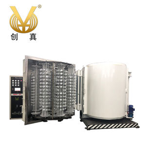 Machine de revêtement sous vide par évaporation en plastique Machine de placage en aluminium PVD pour <span class=keywords><strong>voiture</strong></span> - Product Image 2