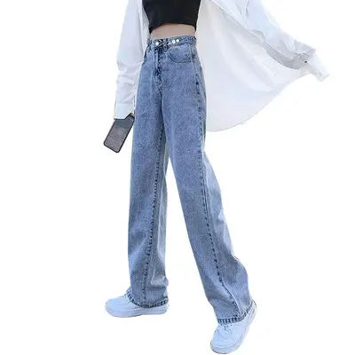 Hot style new straight leg high waist floor dragging jeans for women loose thin pants