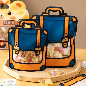 सूखे फल नए साल क्रिसमस कार्टून प्यारा जिपर नमी प्रूफ पी उपहार बैग के लिए उपहार बैग - Product Image 4