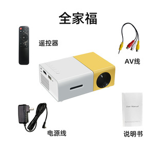 <span class=keywords><strong>2025</strong></span> chiếu cy200 <span class=keywords><strong>Mini</strong></span> chiếu Rạp hát tại nhà OEM 750 Lumens Full HD tương tác trò chơi máy chiếu - Product Image 3