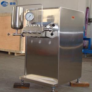 <span class=keywords><strong>JJ</strong></span>-100L/100 Type 304 Homogénéisateur en acier inoxydable 80Mpa Pompe à pression nominale pour les produits laitiers Phar et autres champs - Product Image 2