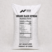 Soja noir biologique séché, grain jaune, en vrac, non-OGM, qualité alimentaire, pour lait de soja, tofu, natto