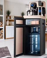 Distributeur d'Eau Intelligent Chaud/Froid pour Bar à Thé, Machine à Café avec Télécommande et Bouteille Dissimulée