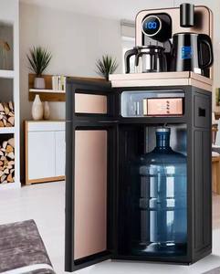 Macchina da tè distributore di <span class=keywords><strong>acqua</strong></span> caldo freddo telecomando intelligente caffè tè Bar <span class=keywords><strong>acqua</strong></span> fondazione con bottiglia nascosta - Product Image 2