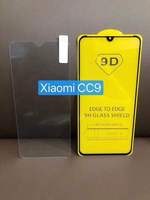 Protecteur d'écran 9D Anti-égratignure pour Samsung, 3 pièces, en verre trempé de haute précision pour S10E, S10 Lite, S20 Lite, S20 FE, 5G
