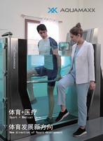 Baignoire de hydrothérapie moderne avec tapis roulant aquatique pour la marche des membres inférieurs, installation facile et personnalisée, garantie de 2 ans