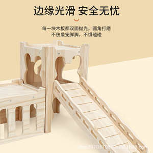 Château de lapin en <span class=keywords><strong>bois</strong></span> détachable, <span class=keywords><strong>maison</strong></span> de jeu en <span class=keywords><strong>bois</strong></span> massif à assembler pour cobaye, <span class=keywords><strong>chinchilla</strong></span>, lapin - Forme rectangulaire, toutes saisons - Product Image 2