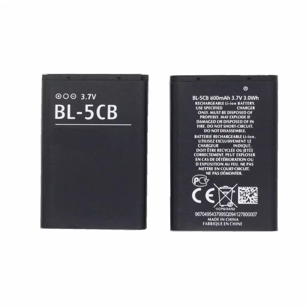 BL-5CB   บีแอล-5ซีบี