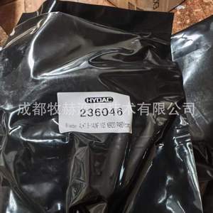 ถุงลมไฮดรอลิก Hydac ขนาด 5 ลิตร 7/8-14unf รุ่น Vg5nbr20 P460 ทรงกระบอก ทำจากยางไนไตรล์ สำหรับชิ้นส่วนไฮดรอลิก - Product Image 3