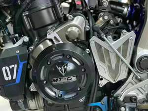 Yamaha Motor Corp USA 2024-2025 FZ-07 Moto de Route 200-400CC 61-80km/h Prête à la Performance pour Expédition Mondiale - Product Image 3