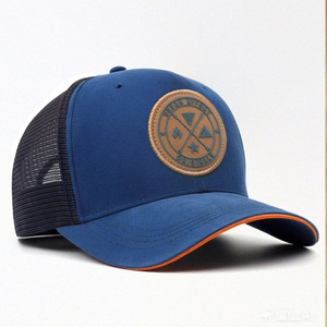 Casquette de camionneur personnalisée Sports Mesh Suade Yellow Sude Wholesale Blue Velvet Blank Velour Unisex Suede Trucker Hats Caps - Product Image 3