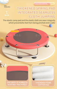 Hersteller Mini Kids Outdoor Trampolin Kinder bett Jump Free Trampolin mit Sicherheits netz und Basketball korb zu verkaufen - Product Image 5