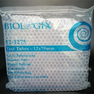 Tube à essai BIOLOGIX 12x75mm PP avec bouchon à vis autoclavable à 121°C pour usage en laboratoire - Product Image 4