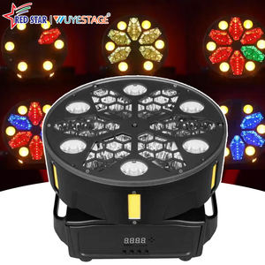 Lumière d'effet DJ RED STAR 150W rétro en forme de grande roue avec contrôle de pixels 10/37CH LED pour fête, club, discothèque, mariage, spectacle - Product Image 1