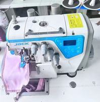 Machine à surjeter haute vitesse JACK C4