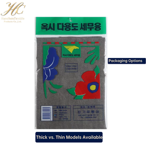 منشفة ميكروفايبر سحرية سميكة بدون آثار لمسح سريع الجفاف، قماش ماص للألياف لتنظيف طاولة المطبخ - Product Image 5