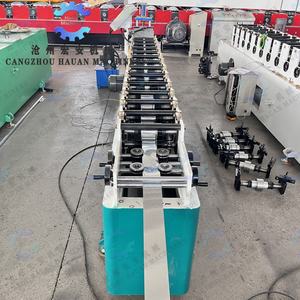 Máquina perfiladora de quillas ligeras Hauan (núcleo de engranajes, motor PLC, rodamientos) 37KW 380V con 3 años de garantía para la producción de quillas metálicas - Product Image 3