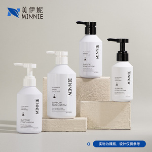 <b>Black</b> <b>Pump</b> Bottle 500ml Empty Shampoo Shower Gel Lotion Bottle With Emulsion <b>Pump</b> For Travel And Daily Use - Product Image 5