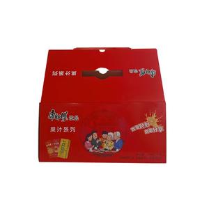 صناديق تغليف من الورق المقوى القابل لإعادة التدوير للمشروبات والبيرة والحليب - Product Image 4