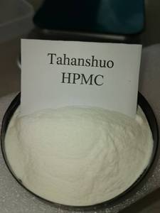 Semprotan Wol Hidroksipropil Metil Selulosa Viskositas Tinggi 100000 200000 Eter Selulosa HPMC Bahan Kimia Pengolahan Air HANSHUO - Product Image 4