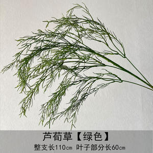 Feuilles de plantes artificielles vertes en gros ODIS pour mariages, fêtes et occasions spéciales - Saint-Valentin, remise de diplômes, fleurs - Product Image 4