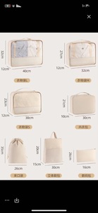 Accessoires de voiture OEM ODM - Product Image 3