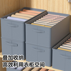 Fabric <b>Clothes</b> <b>Storage</b> <b>Box</b> Rectangle Foldable With Compartments <b>For</b> Home And Dormitory Use - Product Image 3