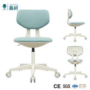 Silla de <span class=keywords><strong>Oficina</strong></span> Nórdica Verde de Diseño Moderno con Función de Elevación, Silla Elegante y Económica <span class=keywords><strong>para</strong></span> la <span class=keywords><strong>Oficina</strong></span> - Product Image 1