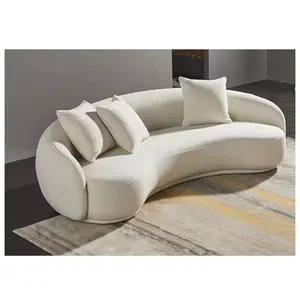 现代别墅客厅单人三沙发套装家用米色羊肉面料腰果弧形创意沙发