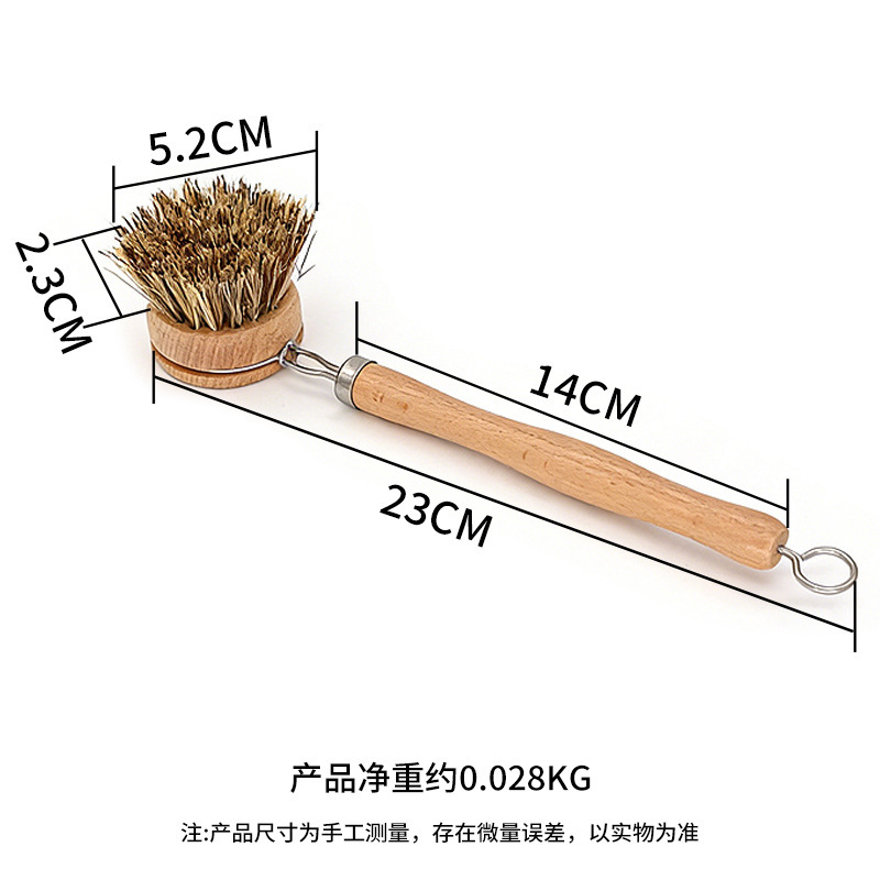 Brosse à vaisselle à long manche en bois [Noix de coco]