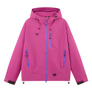 <span class=keywords><strong>Chaqueta</strong></span> Softshell OEM Informal Ligera Unisex con Capucha <span class=keywords><strong>y</strong></span> Cremallera <span class=keywords><strong>para</strong></span> Senderismo, Camping <span class=keywords><strong>y</strong></span> Deportes al Aire Libre, Multicolor, Impermeable <span class=keywords><strong>y</strong></span> Cortavientos - Product Image 2