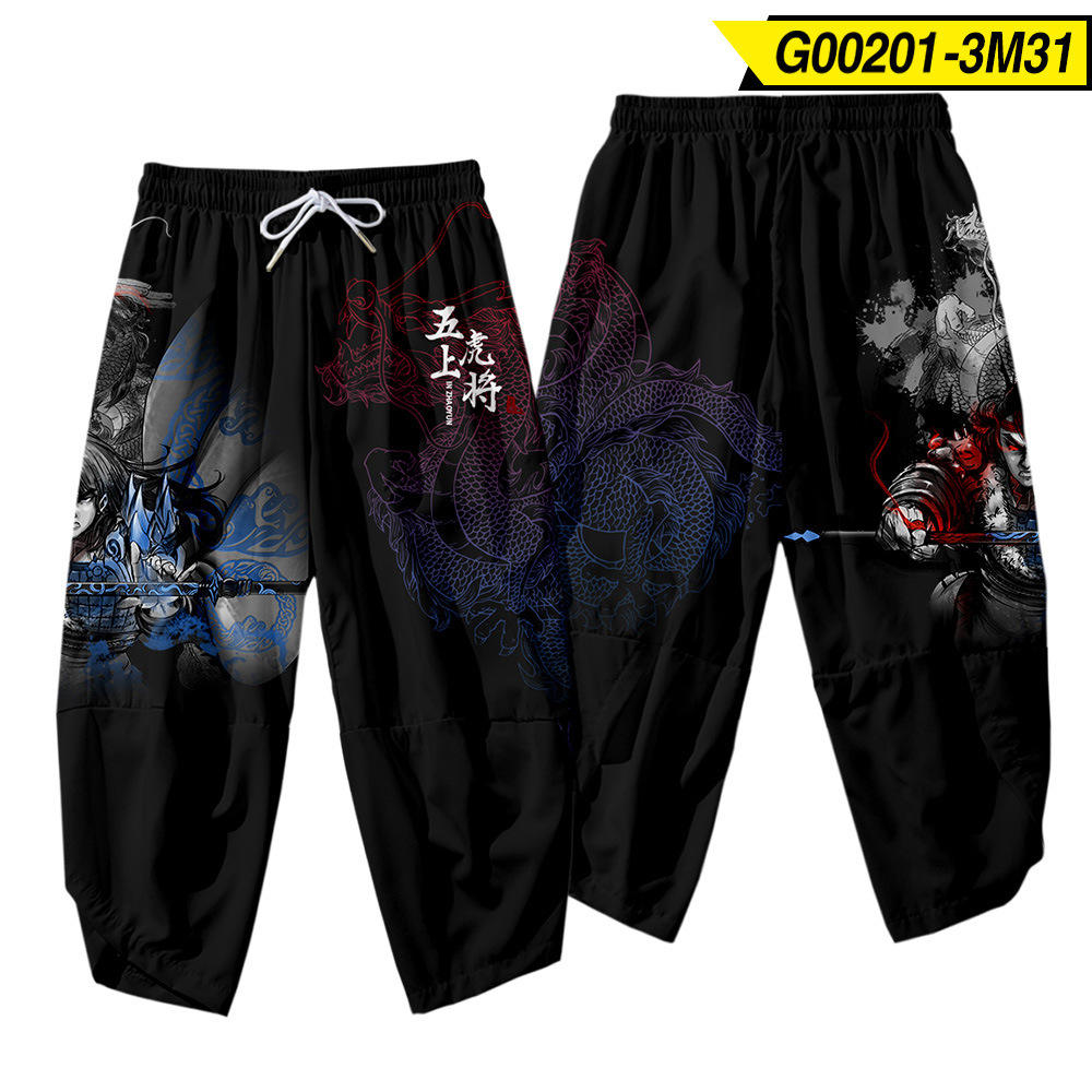 G00201-pant