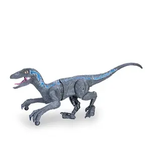 恐龙Jouet 2.4G RC机器人恐龙模型玩具儿童遥控玩具恐龙盗龙