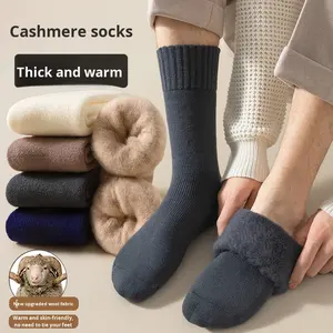Kaus kaki kru wol ekstra tebal untuk musim gugur musim dingin kaus kaki panjang berlapis bulu tebal menyerap keringat hangat untuk pria - Product Image 1