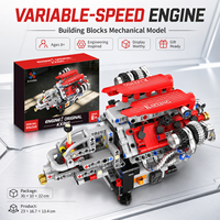 Kit de Montaje de Motor de Velocidad Variable, Modelo de Motor Técnico, Kits Mecánicos Impulsados por Motor, Juguete Educativo STEM, Regalo de Ingeniería, Juguetes de Construcción