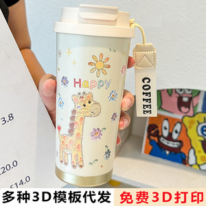 Harebell Stainless Steel Vacuum Insulated Coffee Mug 500Ml With Strap For Office Travel - Product Image 3