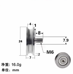 Thép không gỉ mang hình chữ U ròng rọc Con lăn chống gỉ con lăn với ốc vít dây dây trên đường ròng rọc hướng dẫn bánh xe - Product Image 5