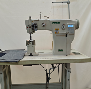 DS-5826 Double Needle Heavy-Duty Industrial Sewing Machine Lockstitch Manual Feed Computerized Motor Manufacturing Plant Metal - Product Image 1