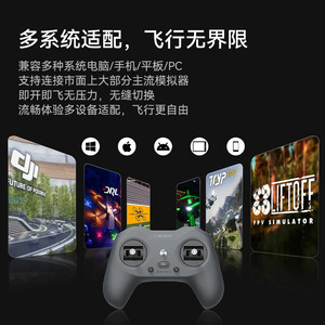 รีโมทคอนโทรล BETAFPV LiteRadio 4 สำหรับโดรน FPV ควบคุมการบินในระดับความสูงต่ำ - Product Image 4