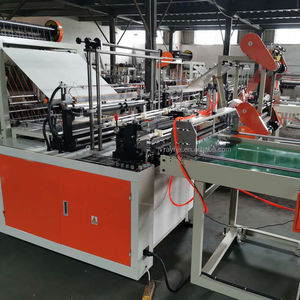 เครื่องซีลปากถุงพลาสติกแบบสายพานลำเลียง - Product Image 1