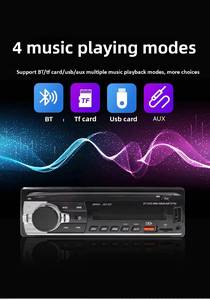 เครื่องเล่น MP3 ในรถยนต์พร้อมเครื่องส่งสัญญาณ FM พอร์ต Aux รองรับ WAV สเตอริโอไฮไฟพร้อมรีโมทคอนโทรล - Product Image 6