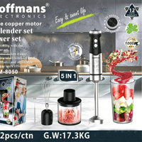 Ensemble de mixeur plongeant Hoffmans HM-8054 4-en-1 avec interface métallique et moteur 100% cuivre pur pour une utilisation intensive en cuisine