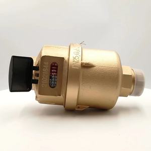 Medidor De Água De Pistão Rotativo Volumétrico Medidor De Água <span class=keywords><strong>Elster</strong></span> Kent - Product Image 2