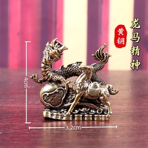Statue unique de cheval dragon en laiton - <span class=keywords><strong>Symbole</strong></span> du zodiaque chinois pour la promotion des affaires - Product Image 4