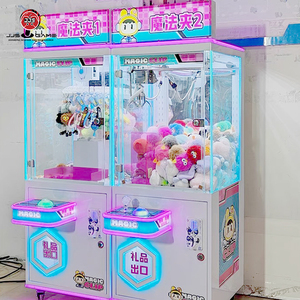 Volledig Transparante Metalen Clipmachine 20 Clips Cadeaumachine Arcade Klauwmachine Spelmachine - Product Image 6