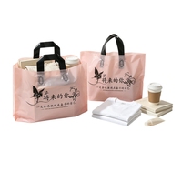 Sac de courses en plastique robuste pour vêtements, en stock, prix bas, haute qualité