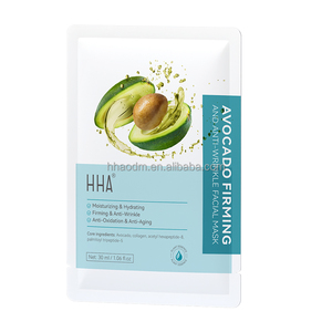 Nhà máy sản xuất mặt nạ thảo dược tự nhiên bán buôn, sản xuất theo yêu cầu, dành cho cả nam và nữ - Product Image 6