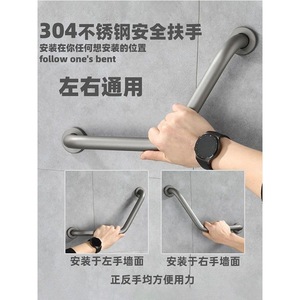 Barre d'appui unique en acier inoxydable 304 gris canon de fusil pour salle de bain, poignée de sécurité pour douche et toilettes - Product Image 2